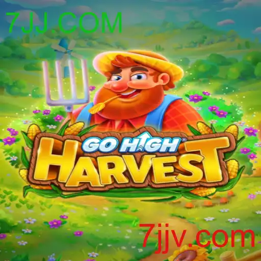 GoHighHarvest