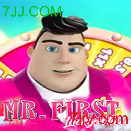 MrFirstLuckyWheel